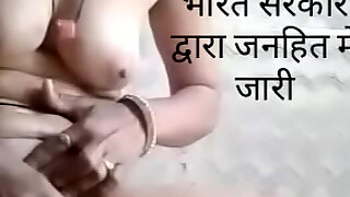 bathing,bhabhi
